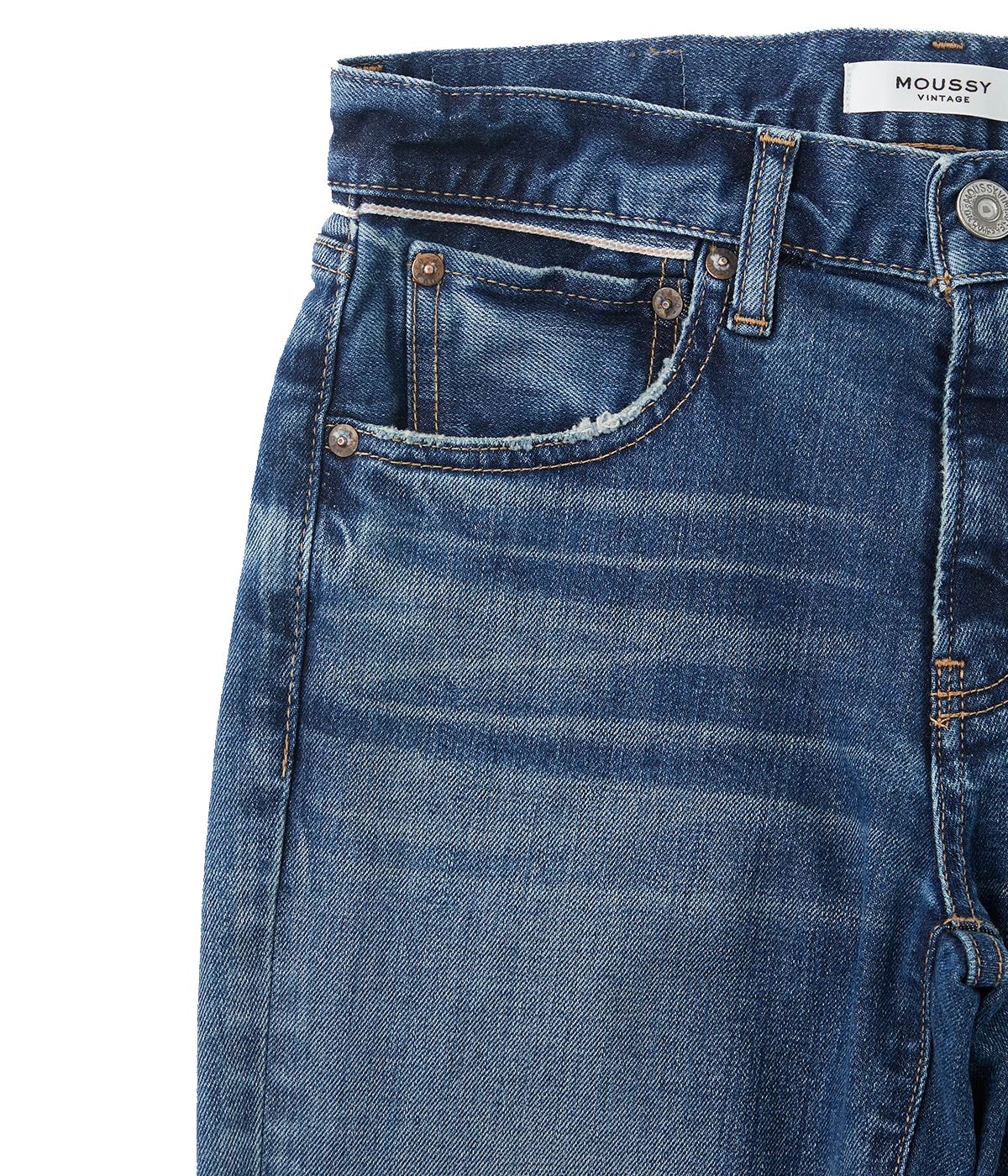 MV Garner Skinny Jean in Blue